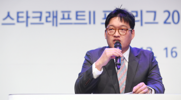 KeSPA habla sobre el declive de StarCraft II en Corea