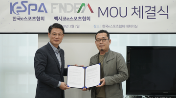 México y Corea se unen para impulsar los esports en Latinoamérica
