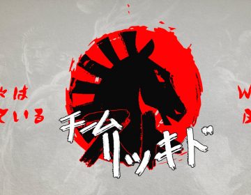 Team Liquid anuncia su regreso a la escena competitiva de Street Fighter