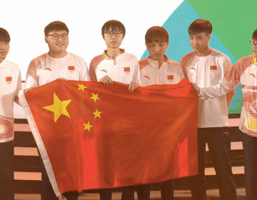 China vence a Corea y gana los Juegos Asiáticos 2018
