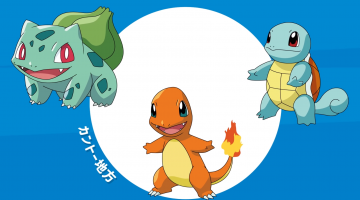 El nuevo anime de Pokémon incluirá todas las regiones de los juegos