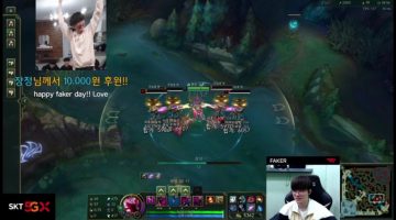 Faker celebra su cumpleaños usando skins