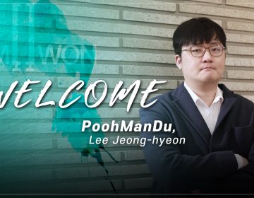 LCK: PoohManDu y Ares serán entrenadores de DAMWON