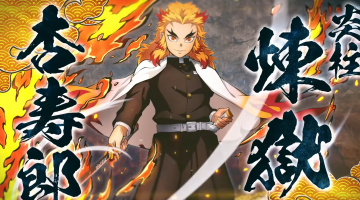 Ya puedes ver el gameplay de Rengoku en el nuevo juego de Demon Slayer