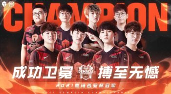 Top Esports