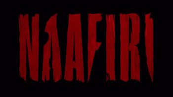 Naafiri mejoras 14