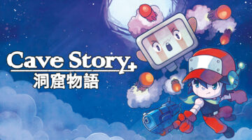 Juegos gratis del fin de semana: Cave Story, Dead by Daylight, Lego 2k Drive y más