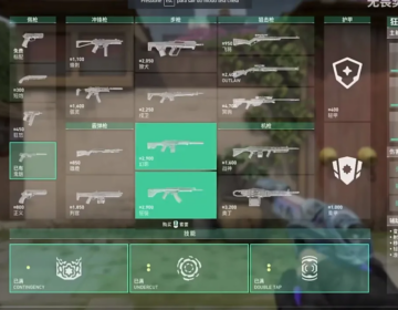 Valorant: «Outlaw», el nuevo arma que llegaría al juego según filtraciones