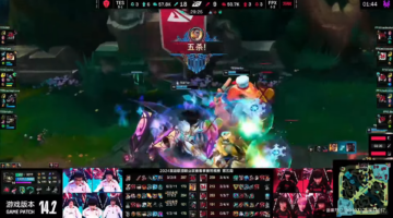 Video: La Pentakill de Tian con Rell en la LPL que da la vuelta al mundo