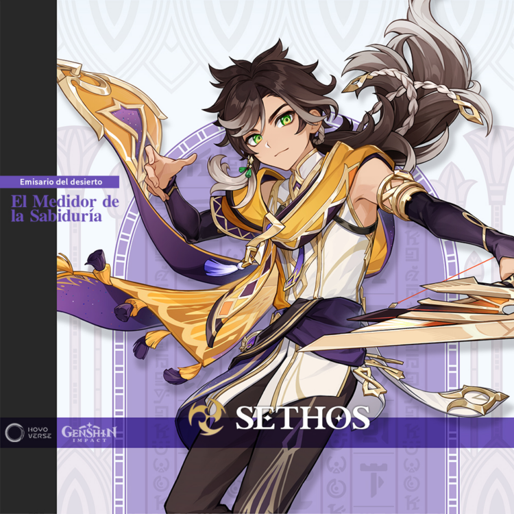 Sethos, uno de los nuevos personajes para la 4.7