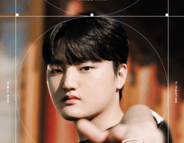 Peyz es el nuevo ADC de T1